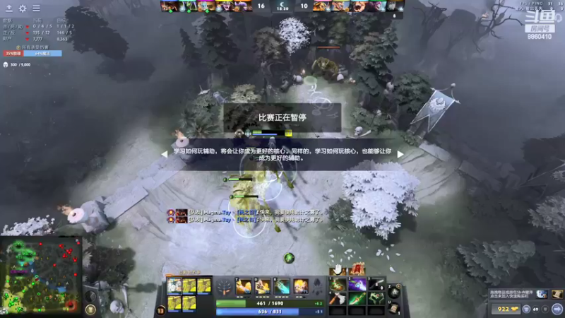 【2022-03-18 21点场】张益达W：[Zyd] 12教学!!