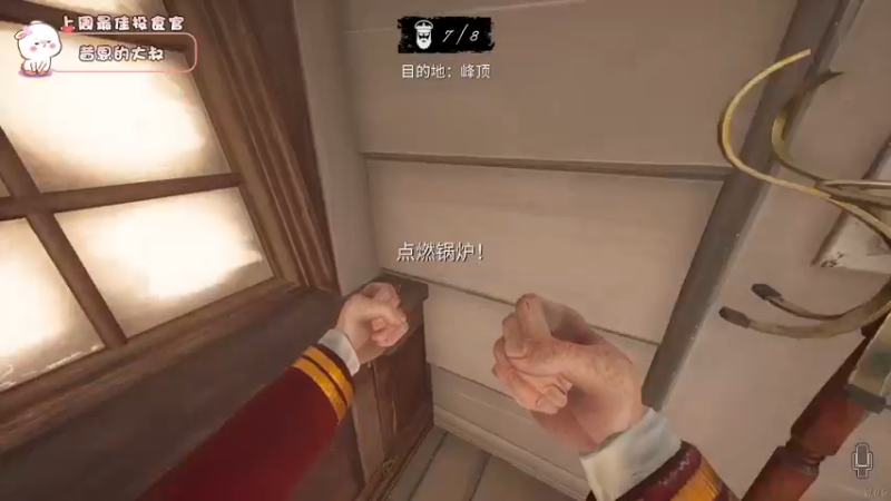 【2022-03-21 19点场】昔恩小姐姐：【搞笑女之双倍亲密度一个666卡粉丝牌】