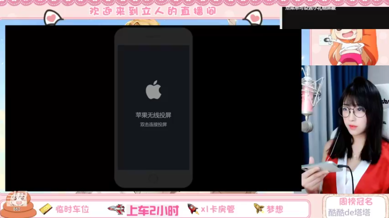 【2022-03-23 14点场】解说孙立人：钻石上王者五排车