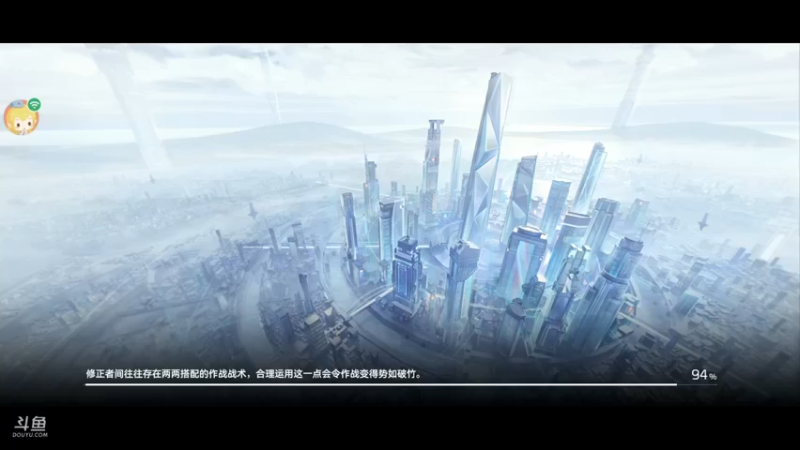 【2022-03-23 17点场】西瓜皮本皮：《深空之眼》肉鸽积分赛 10471523