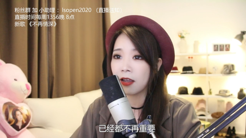 【音乐】亮声Open的精彩时刻 20220323 20点场