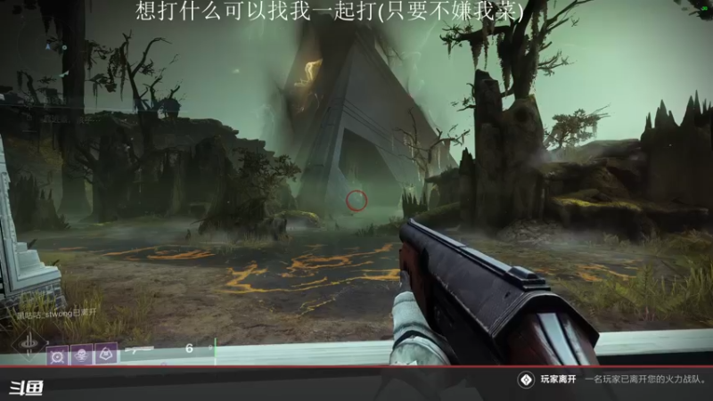 【2022-03-23 14点场】SuperTom0v0：等一下去门徒