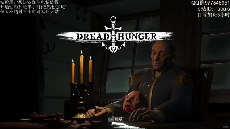 【2022-03-22 19点场】sbais：技术流娱乐主播，双倍亲密度