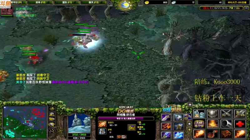 【2022-03-19 21点场】599zxcv：跳反。开始给小张上课！