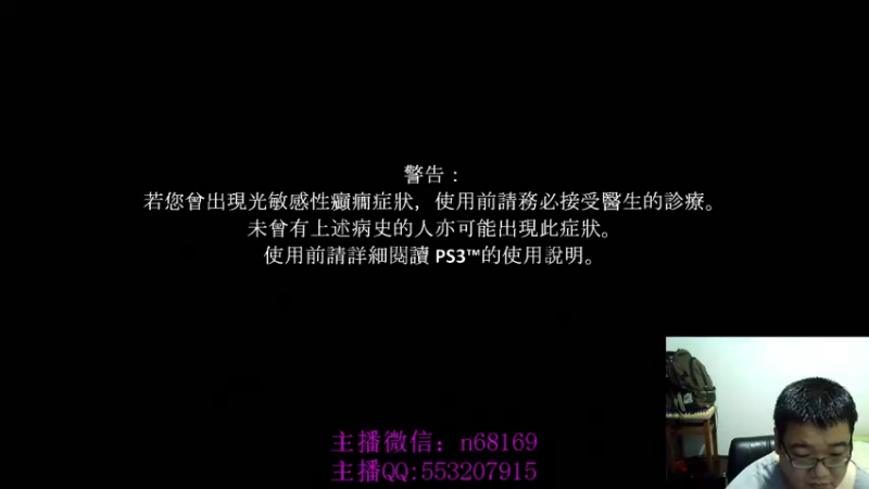 【2022-03-23 14点场】奥康纳：神秘海域三