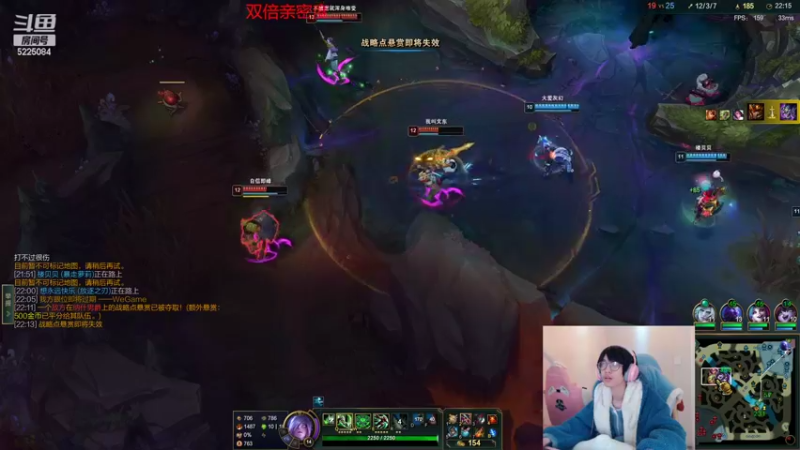 【2022-03-23 09点场】天灰灰qaq：峡谷1450 1区800虐菜 双倍亲密