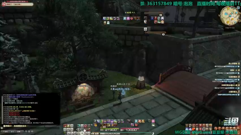 【2022-03-22 15点场】康德x吹个大泡泡：「康德」日随极神生产采集高原双色刷刷刷