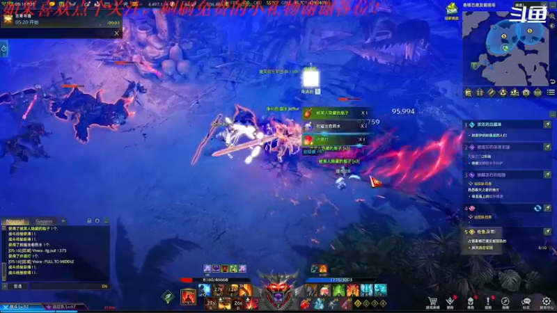 【2022-03-23 20点场】我是卡大爷：闲暇游戏时间