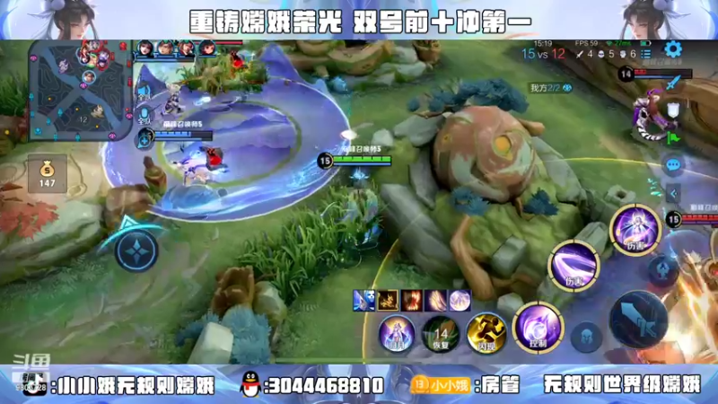 【2022-03-22 22点场】小小娥1：双号前十！今天双倍亲密度！