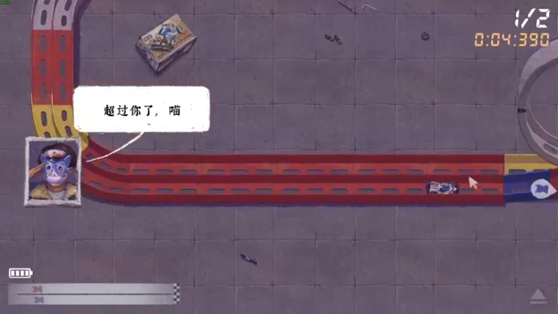 【2022-03-23 21点场】朱古力崽：【完美的一天】day2 多来点线索啊！！