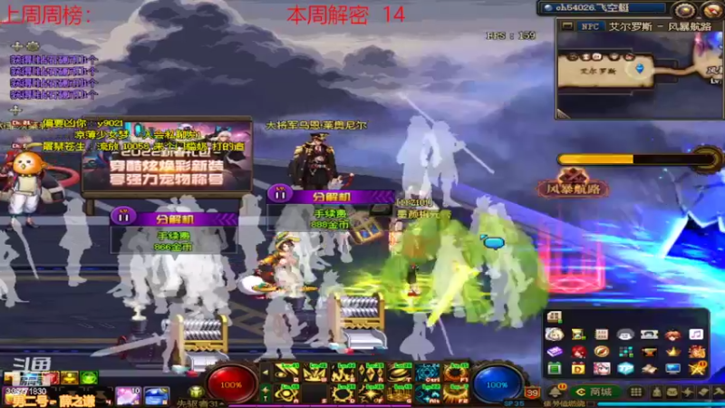 【2022-03-24 12点场】卡赞亮少：我能有今天全是因为你们承蒙关照