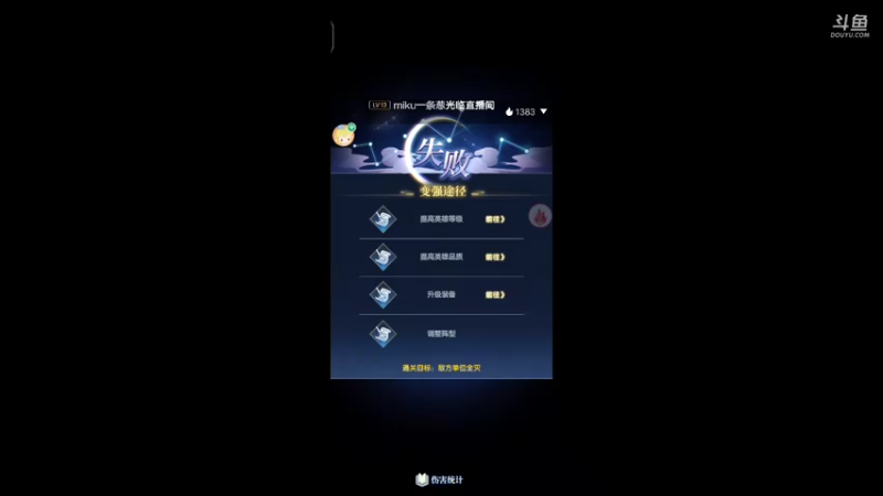 【2022-03-24 11点场】大肠包小肠123：6666666 10323733