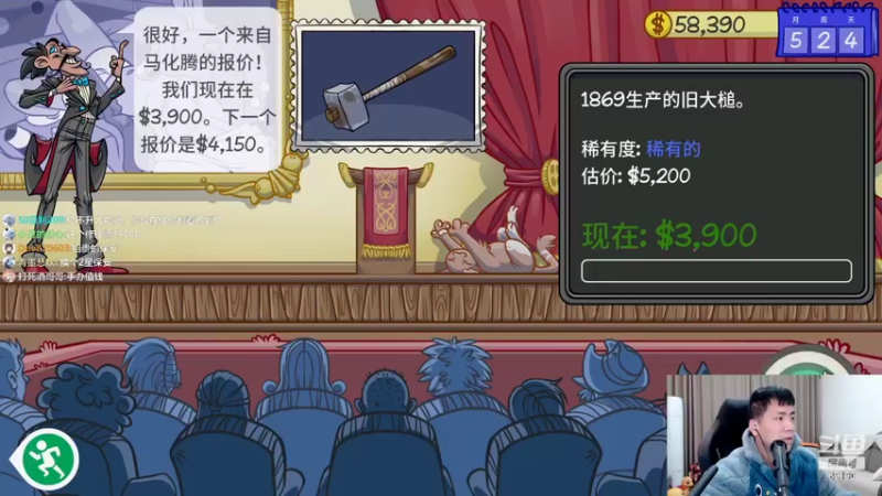 【2022-03-23 21点场】正经人令北：【令北】兄弟们今天当一手 独狼