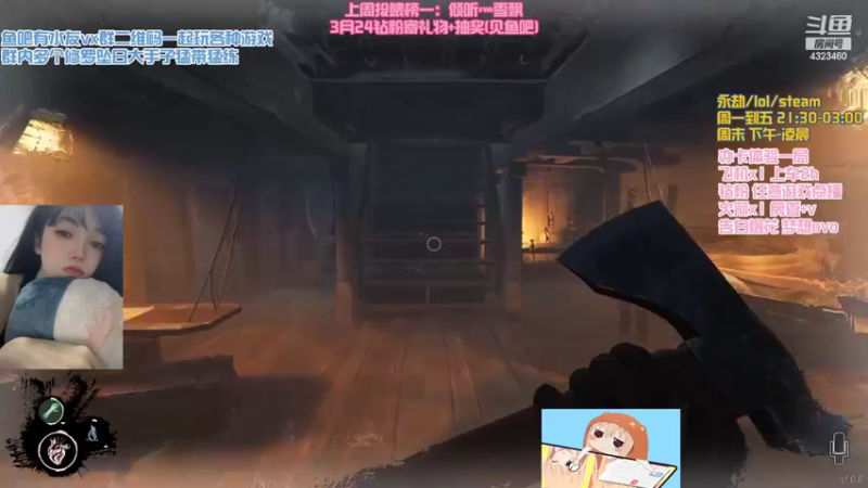 【2022-03-23 01点场】poki猫：我掏骨刀就是狼了？