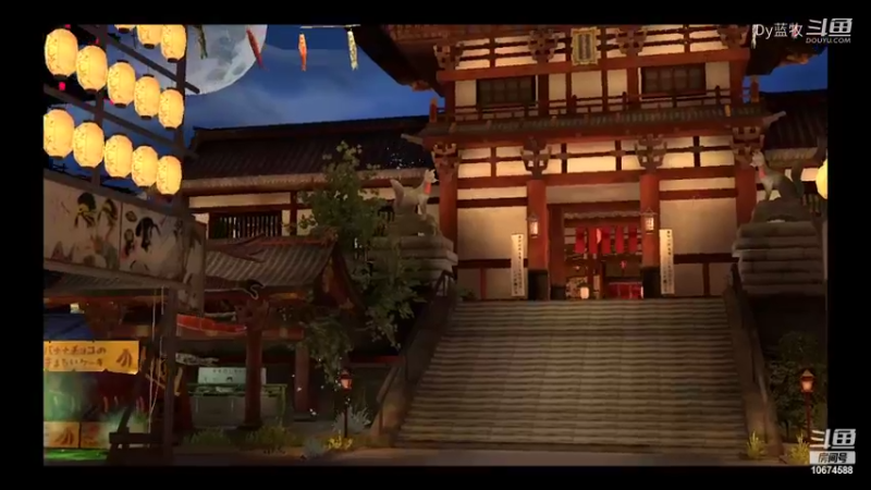 【穿越火线】用户51226778的精彩时刻 20220324 12点场(4)