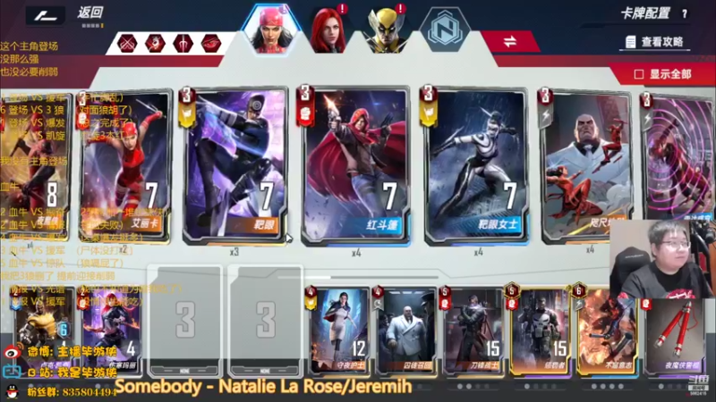 【2022-03-21 23点场】毕游侠：晚上好，今天随便玩一下