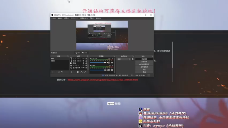 【2022-03-21 11点场】sysyu：sy：单排偶尔的神