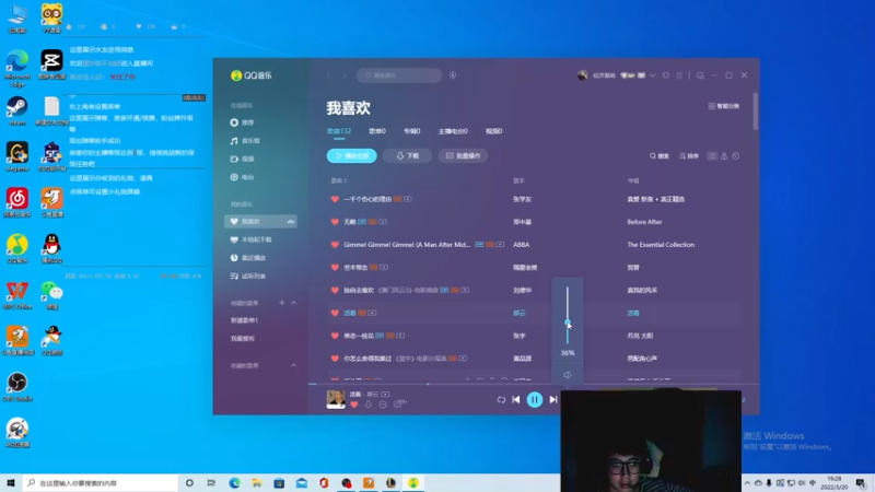 【2022-03-20 19点场】铁汉柔情刀：棋圣来了兄弟们