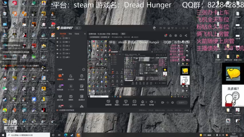 【2022-03-19 15点场】伟大的教父先生：恐惧饥饿：队友比狼人可怕（有车位）