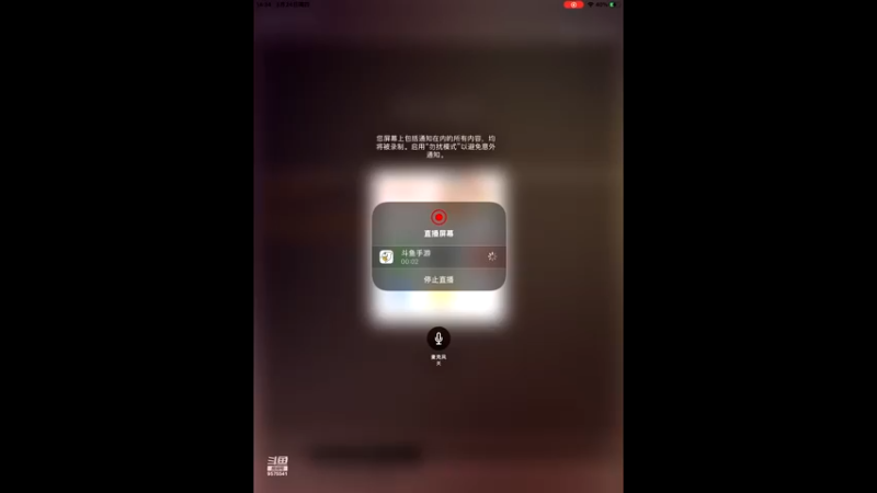【2022-03-24 14点场】晴天冰淇淋c：哇偶，好玩的冒险公社