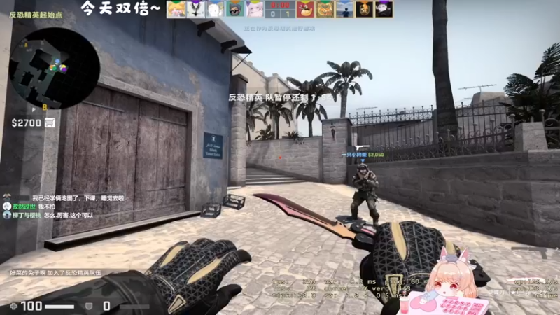 【2022-03-23 14点场】很菜的月野兔兔兔：今天又是双倍~！猛猛上分~~！