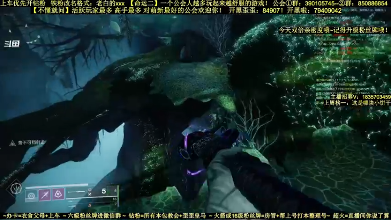 【2022-03-22 17点场】白昼呦丶：官方NPC耐心教学：对萌新最好工会收入！