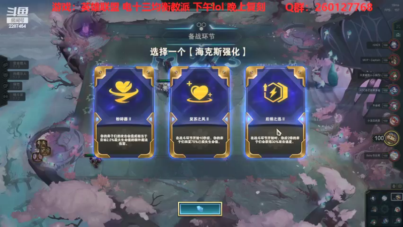 【2022-03-23 14点场】淼小晟：小晟：玩游戏就是要啸着玩