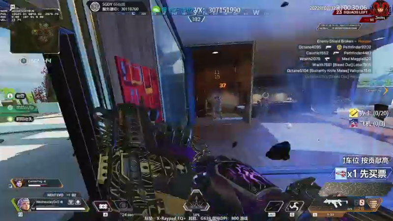 【2022-03-22 00点场】Jusley：【Jusley·老贾】滋~~~蹦