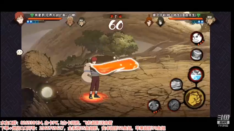 还是穿3.mkv