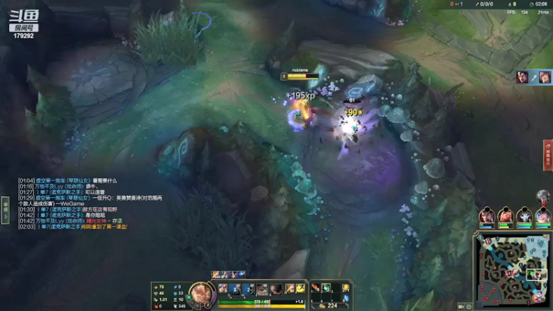 究极1V9