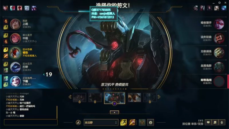 【2022-03-23 20点场】MQ丶一流稻草人三界：三盖：稻草王中王。一年更比一年强！