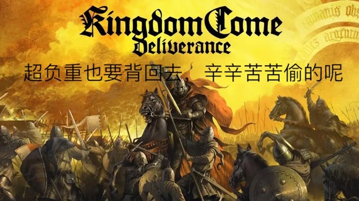 失败的任务录像