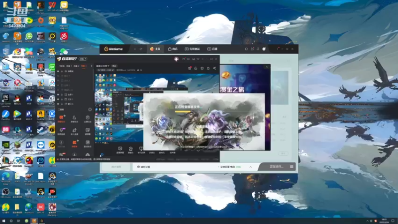 【2022-03-24 18点场】程可爱keai：简直太厉害了