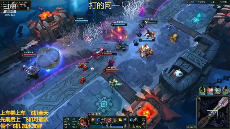 【2022-03-21 19点场】小泽Eddy：网一网二 日常乱斗 伤害王把把c