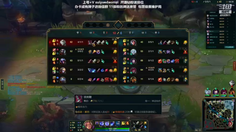 【2022-03-23 22点场】岁月刀妹：刀妹天花板 万把刀妹 细节教学