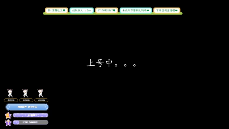 【2022-03-24 13点场】PE小泽野：今天四倍亲密快来玩叭