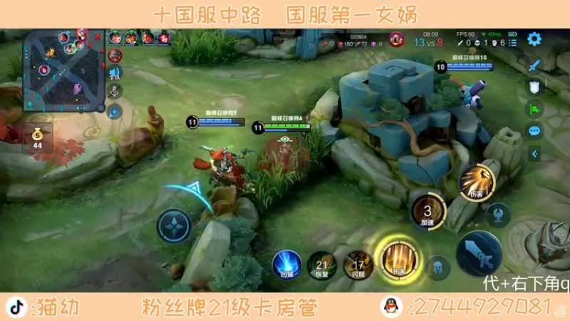 【2022-03-23 20点场】猫幼zzz：我是一颗安静的石头