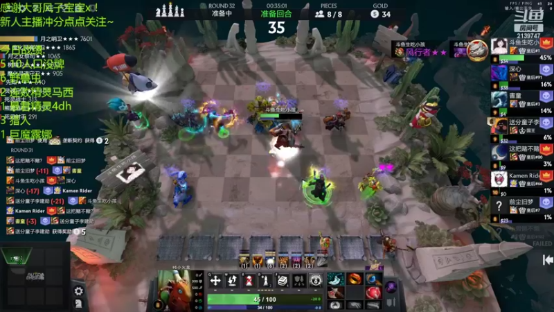 【2022-03-23 19点场】生吃小孩i：冲冲冲！摆烂上#1~