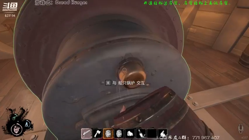 【2022-03-24 18点场】毁灭地球苏小凡：【苏小凡】祝你们开心快乐