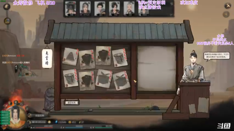 【2022-03-24 02点场】主播老面：老面：我又回来了