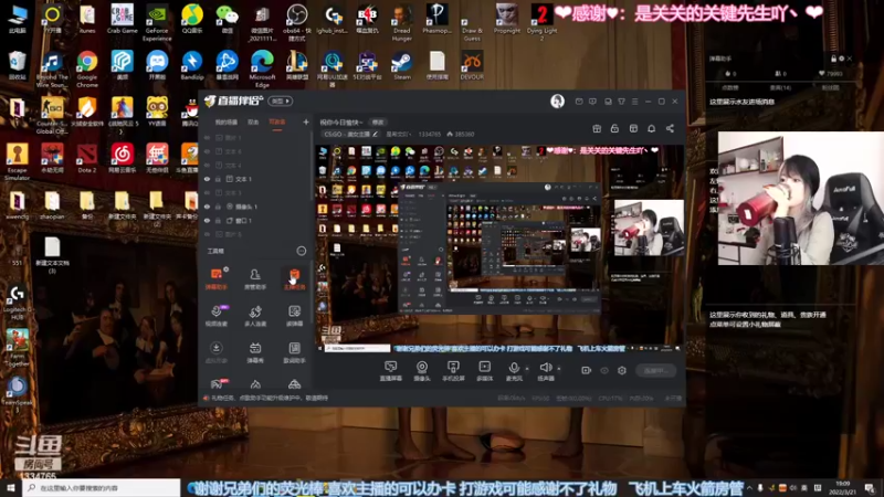 【2022-03-21 19点场】是希文吖丶：祝你今日愉快~
