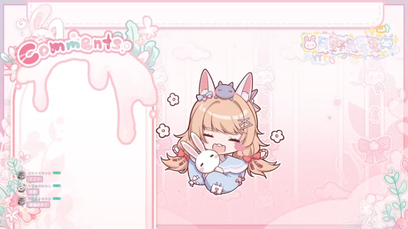 【2022-03-22 17点场】很菜的月野兔兔兔：今天双倍~~~今天有点虚弱。。。