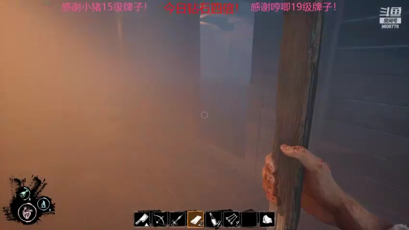 【2022-03-24 04点场】YTG夏天：我就是小游戏天才！！