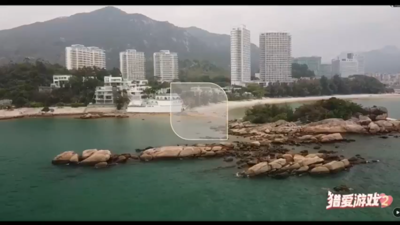 【猎爱游戏S2】小漠：你知道开普勒第22号星嘛