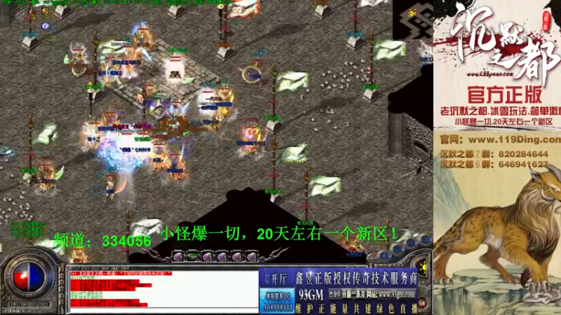 【2022-03-23 21点场】沉默的牧神：沉默之都，小怪爆一切！