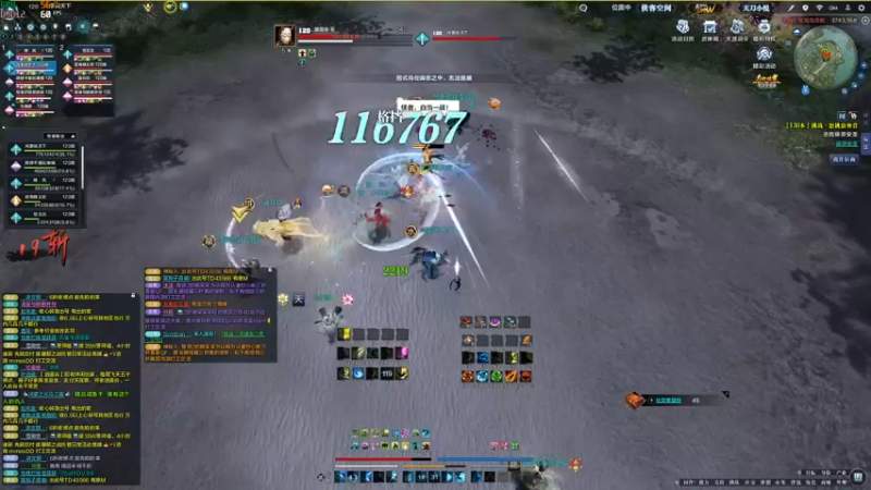 【2022-03-22 19点场】燕徊硯：主播不是菜，只是强的不明显