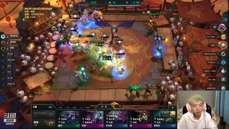 【2022-03-24 18点场】卑微小泽丶：小泽：新版本不摆不怨