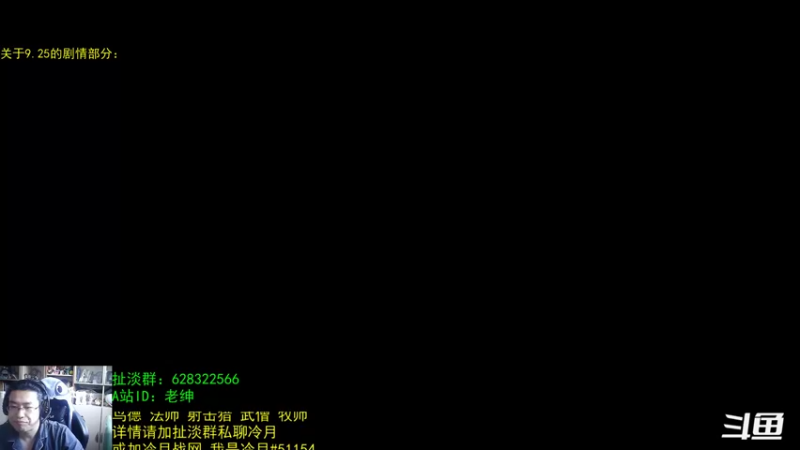 【2022-03-24 07点场】AC绅士向：话痨绅：审判希女王