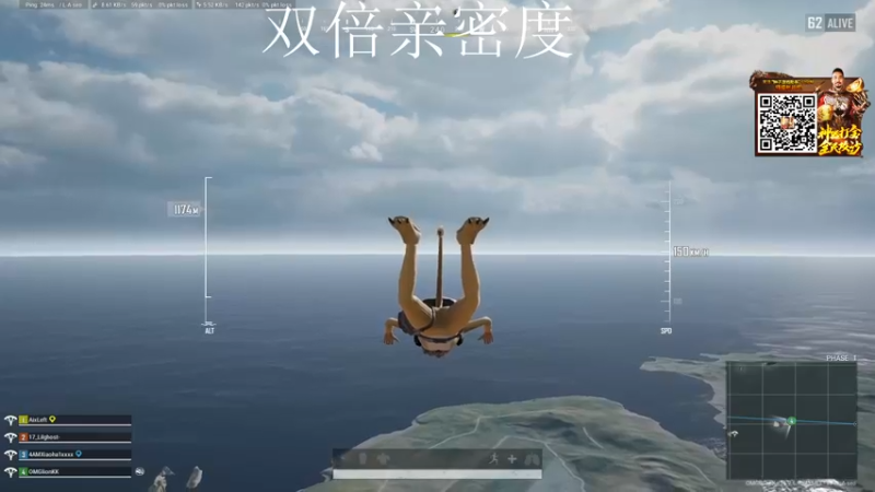 【2022-03-23 21点场】小狮子lionkk丶：【LIONKK】补时长双倍亲密度