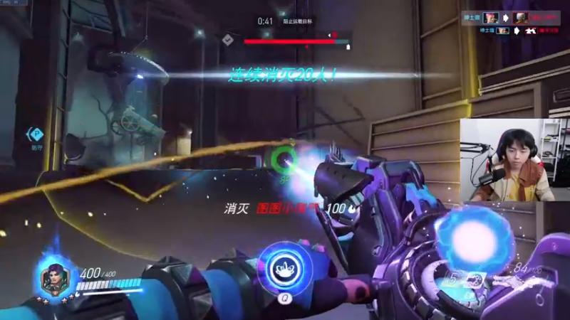 【2022-03-22 21点场】丨绅士瑄丨：【今日双倍】最强我的世界画质！最肝整合！